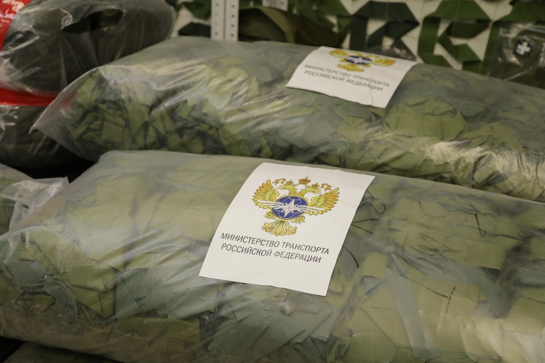 Отправили бойцам на передовую очередную партию гуманитарной помощи