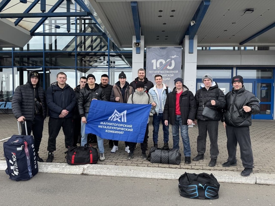 Магнитка держит удар! В Москве прошёл XXXII Чемпионат России по Кудо, и Магнитогорск был достойно представлен на этом масштабном турнире