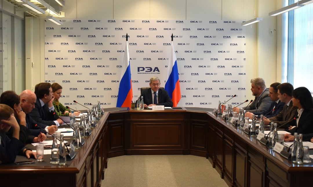 В РЭА Минэнерго России подвели итоги работы Комитета по устойчивой энергетике ЕЭК ООН в 2024 году