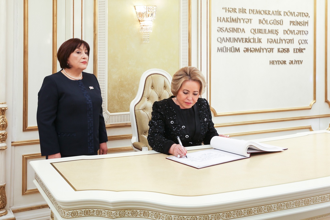Валентина Матвиенко высоко оценила отношения, сложившиеся между Федеральным Собранием РФ и Милли Меджлисом Азербайджана