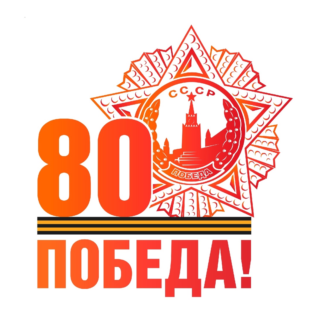 «Битва за нефть – битва за Победу»! - в регионах присутствия компании «Транснефть» объявлен конкурс журналистского мастерства