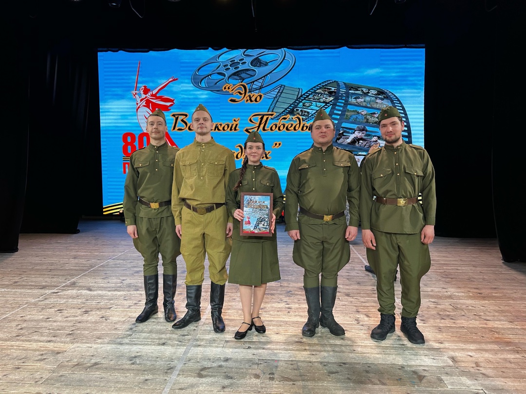 Вокальный коллектив &quot;Gasband&quot; Первичной профсоюзной организации &quot;Газпром переработка Благовещенск профсоюз&quot; принял участие в благотворительном концерте «Эхо…