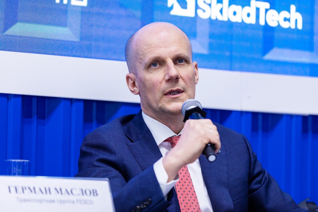 Открываем деловую программу выставки!