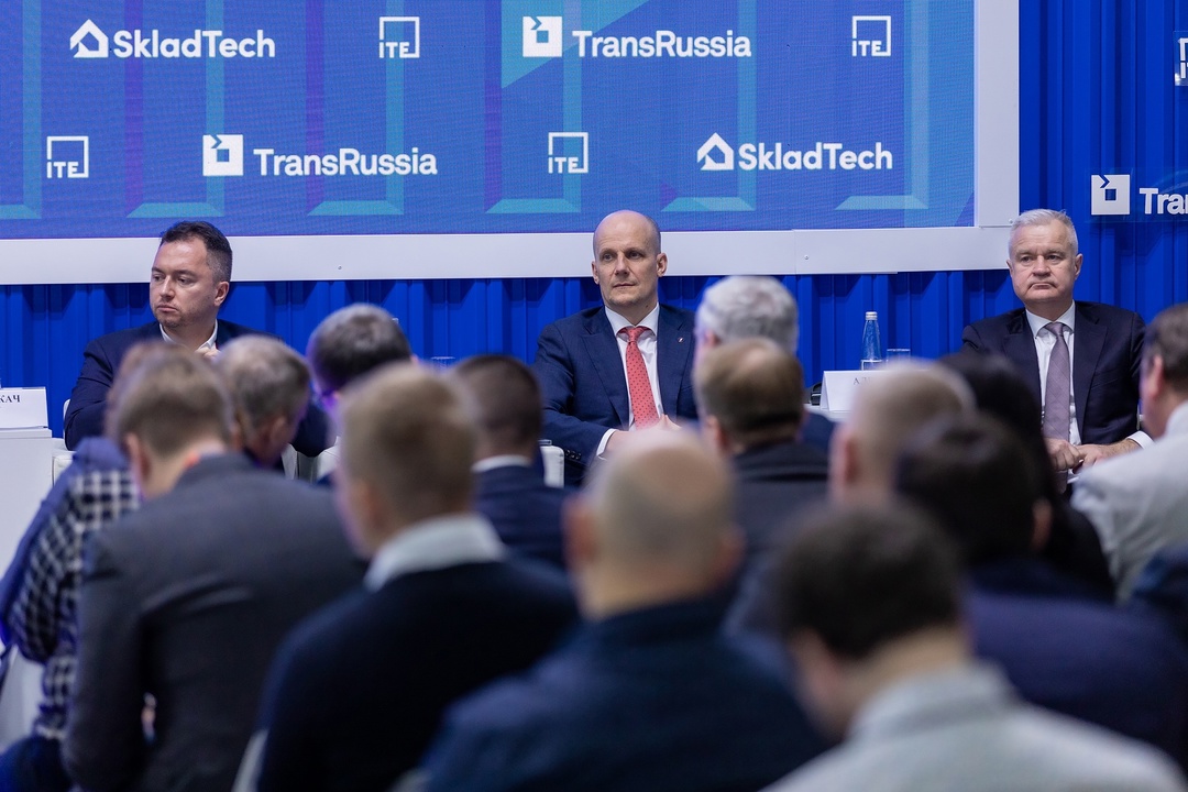 Открываем деловую программу выставки!