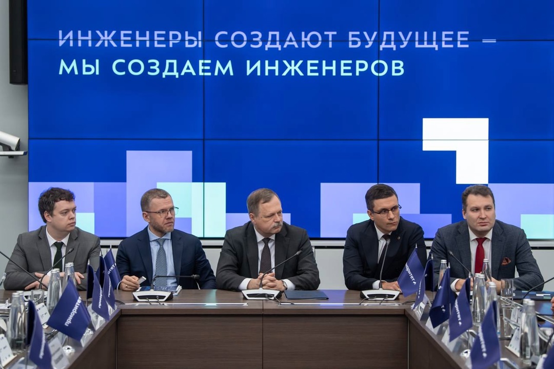 Дмитрий Чернышенко: 100 университетов из 41 региона страны отобраны в основной трек программы «Приоритет-2030»