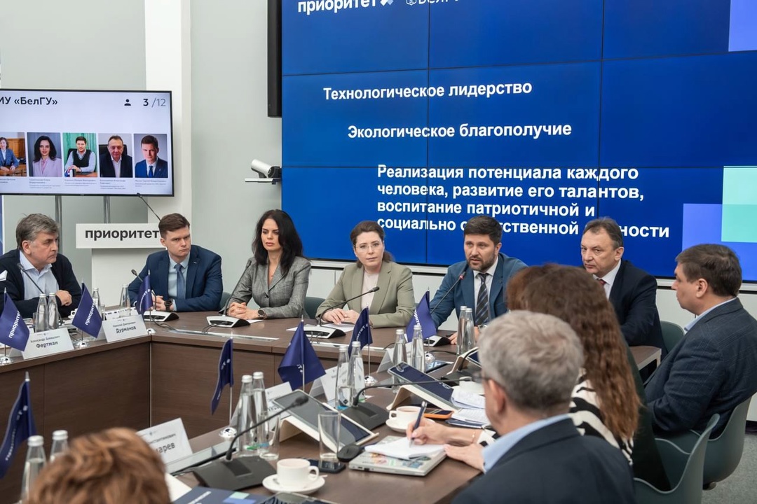 Дмитрий Чернышенко: 100 университетов из 41 региона страны отобраны в основной трек программы «Приоритет-2030»