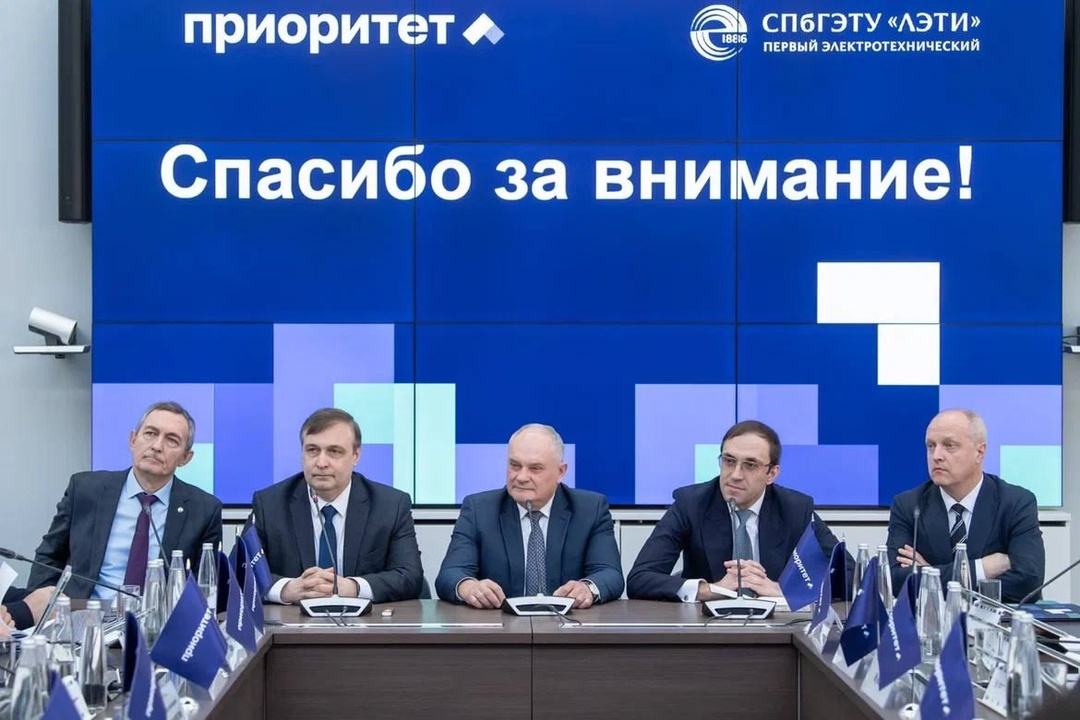 Дмитрий Чернышенко: 100 университетов из 41 региона страны отобраны в основной трек программы «Приоритет-2030»