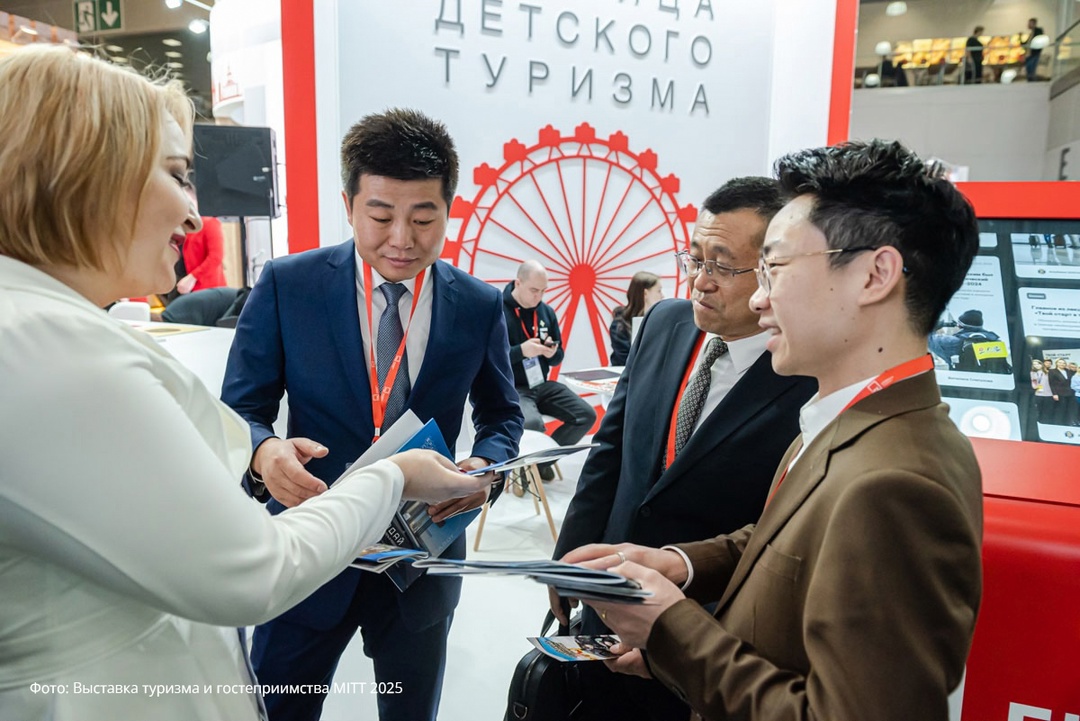 Дмитрий Чернышенко поприветствовал участников Международной выставки туризма и индустрии гостеприимства