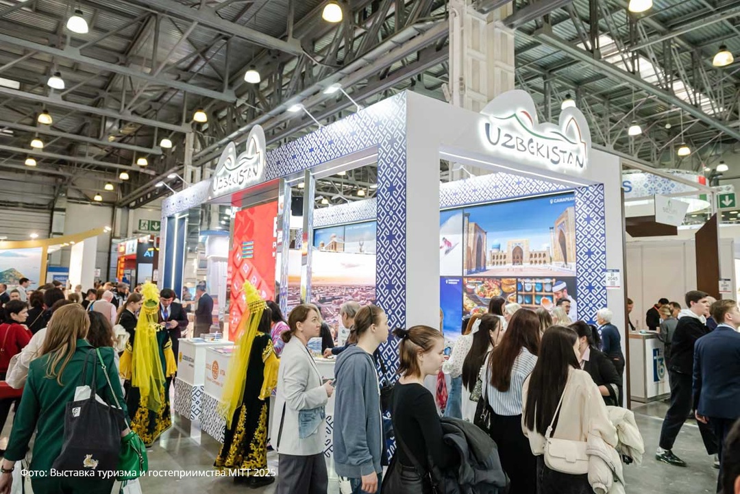 Дмитрий Чернышенко поприветствовал участников Международной выставки туризма и индустрии гостеприимства