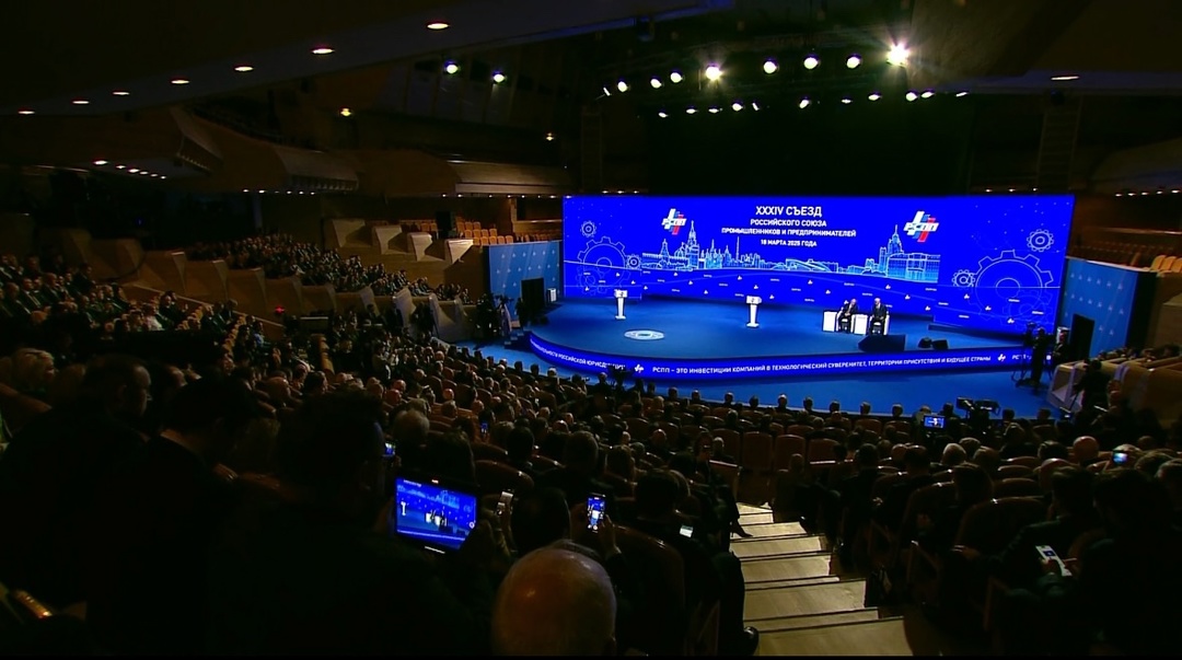 Максим Решетников: усилия Правительства сосредоточены на поддержании инвестиционного ритма