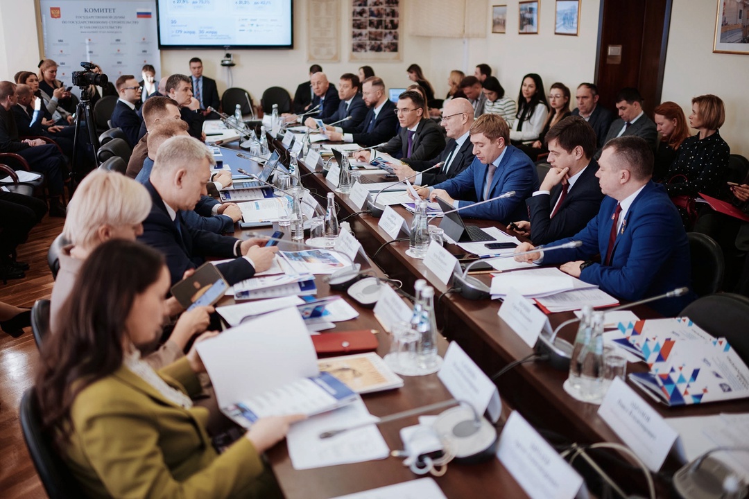 Дмитрий Чернышенко обсудил с депутатами Государственной Думы национальный проект «Молодежь и дети»