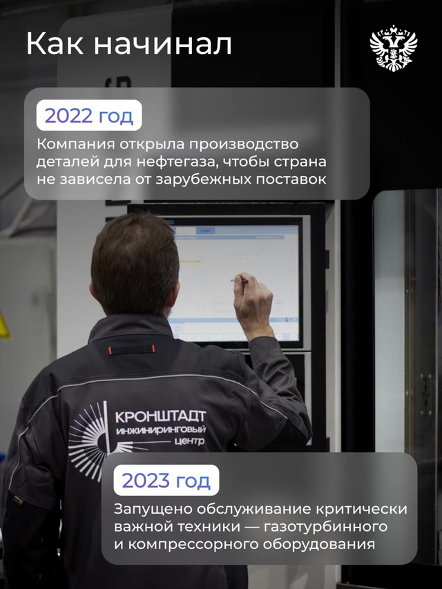 При слове инженерия в голове появляются чертежи, формулы, расчёты