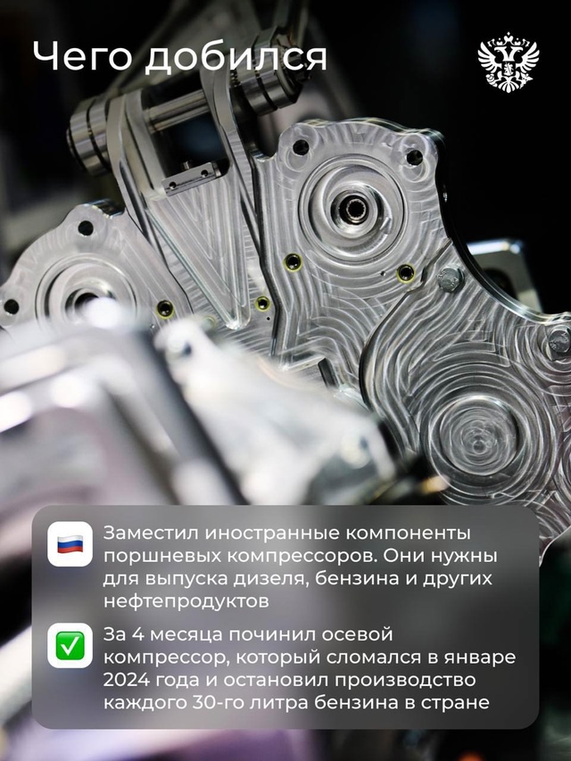 При слове инженерия в голове появляются чертежи, формулы, расчёты