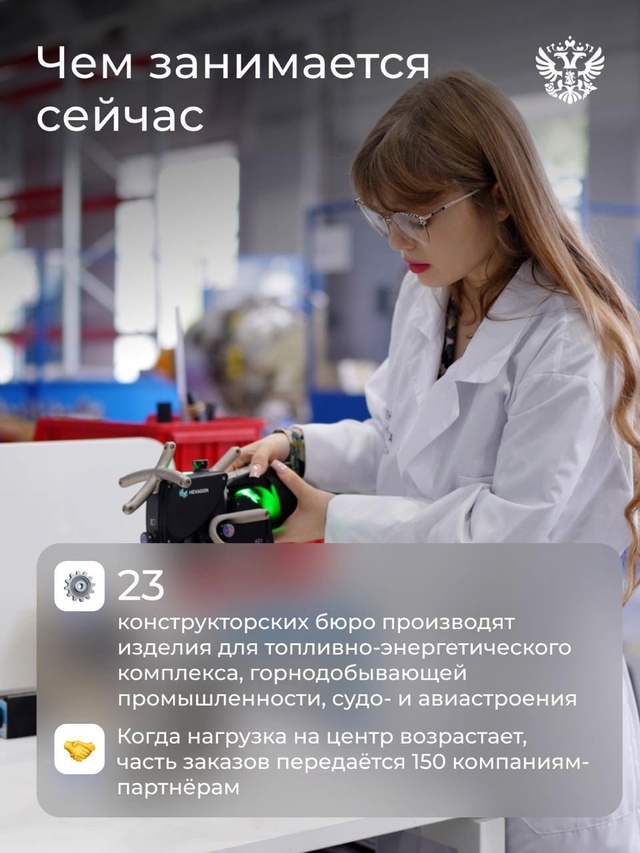 При слове инженерия в голове появляются чертежи, формулы, расчёты