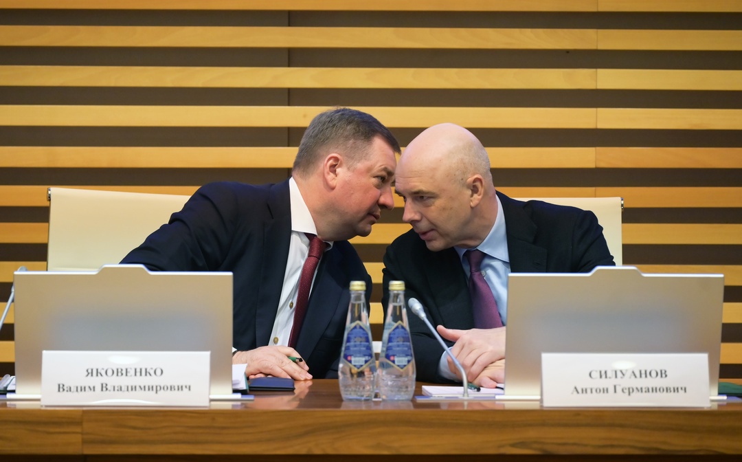 Антон Силуанов: необходимо сохранить динамику поступлений в бюджет от продажи и использования федерального имущества в 2025 году