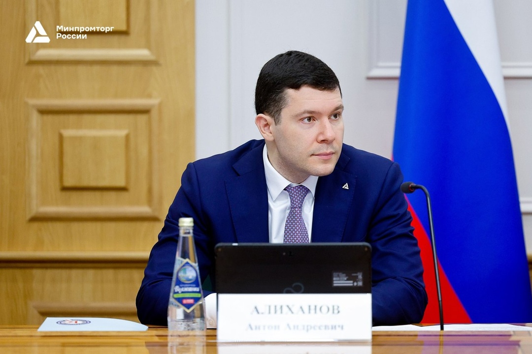 Состоялось награждение дипломантов Премии Правительства России в области качества