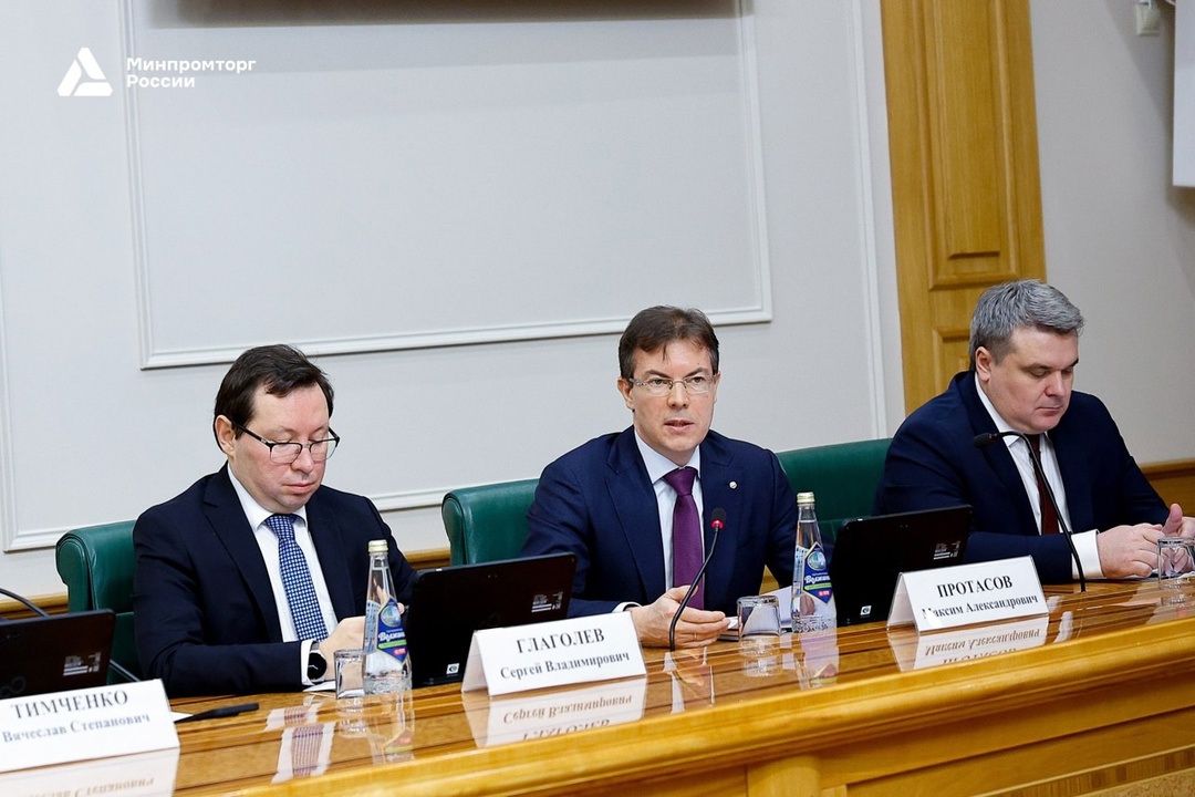 Состоялось награждение дипломантов Премии Правительства России в области качества