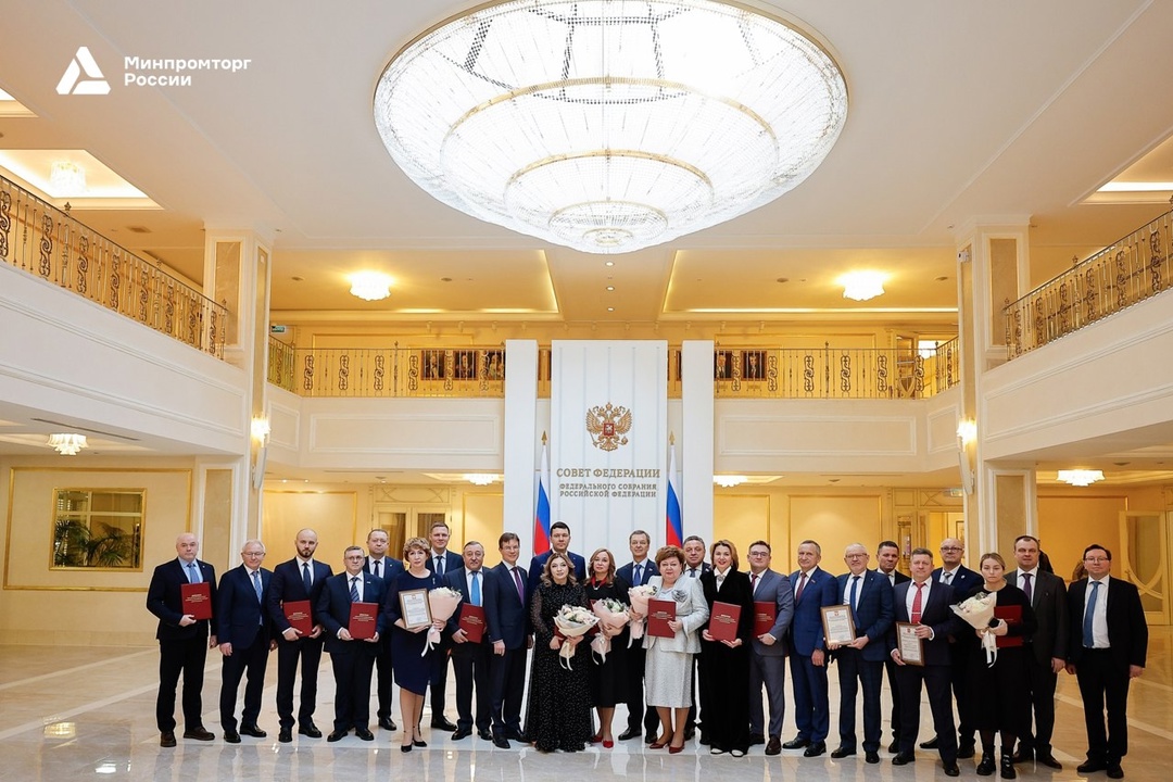 Состоялось награждение дипломантов Премии Правительства России в области качества