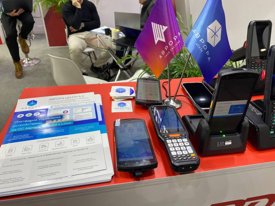 18-20 марта в Москве проходит международная выставка TransRussia, которая знакомит гостей с современными решениями для транспортной и складской логистики.