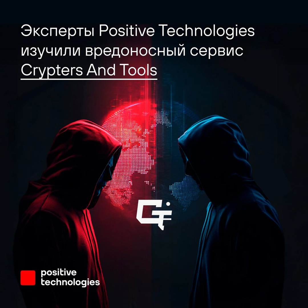 Что скрывает от нас стеганографическая мафия?