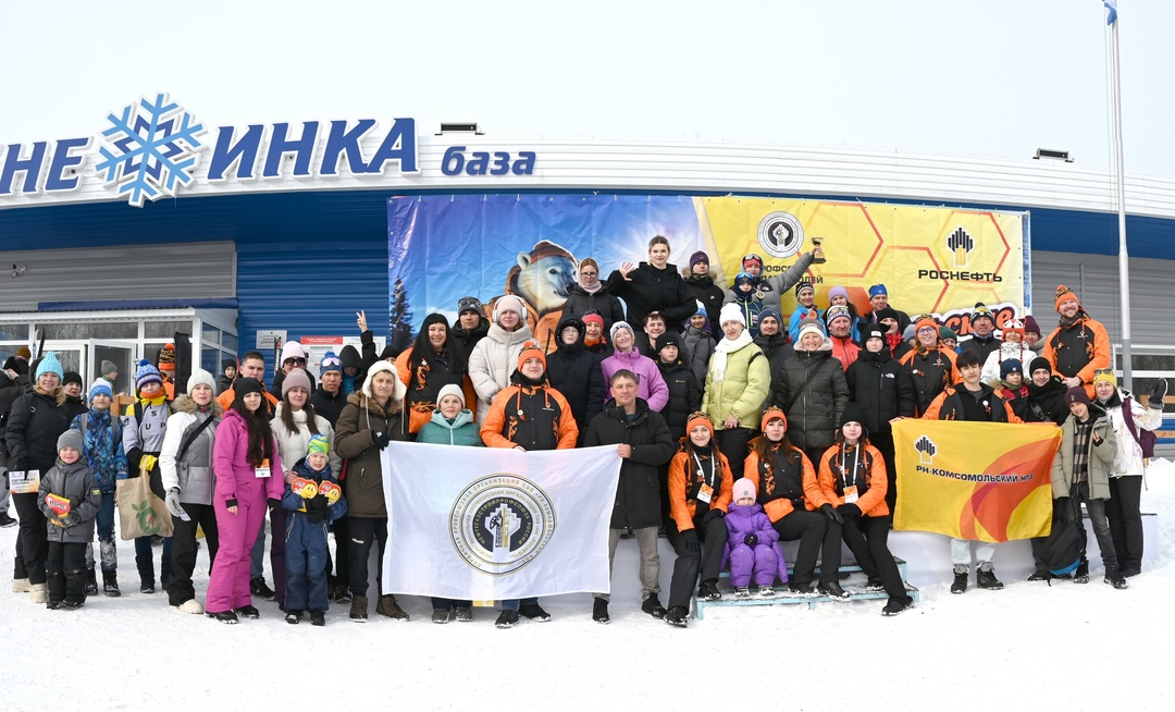 Лыжня в Комсомольске В честь 80-летия Великой Победы Комсомольский НПЗ и администрация Комсомольска-на-Амуре устроили невероятные лыжные гонки