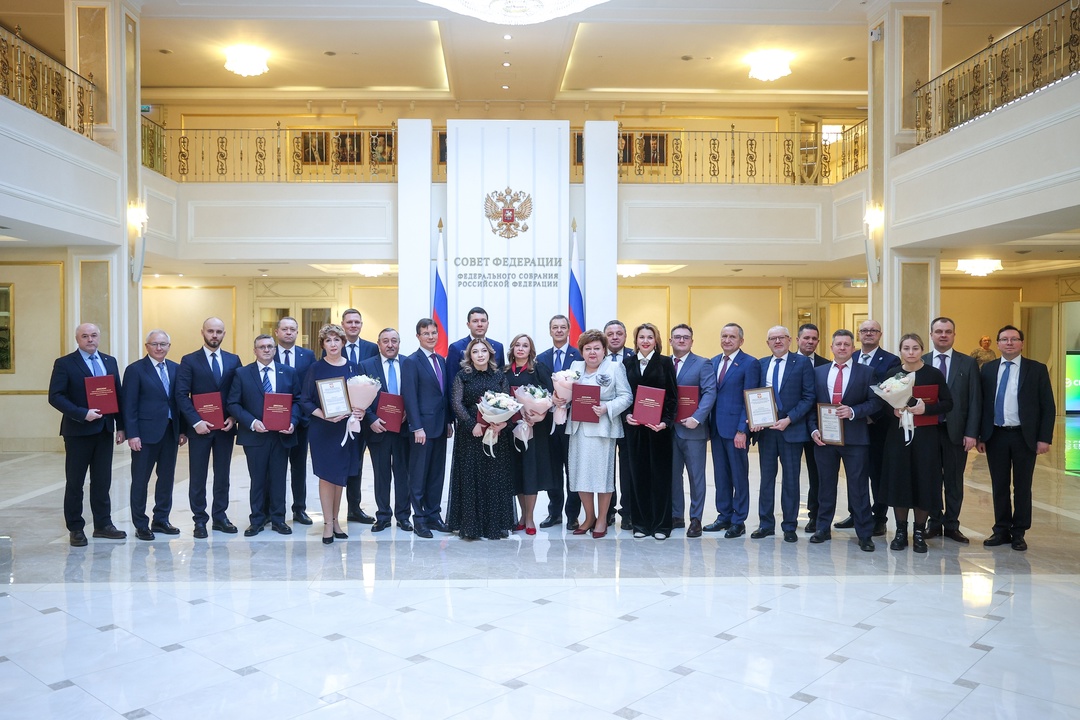 В Совете Федерации состоялась церемония награждения дипломантов конкурса на соискание премий Правительства РФ в области качества 2024 года