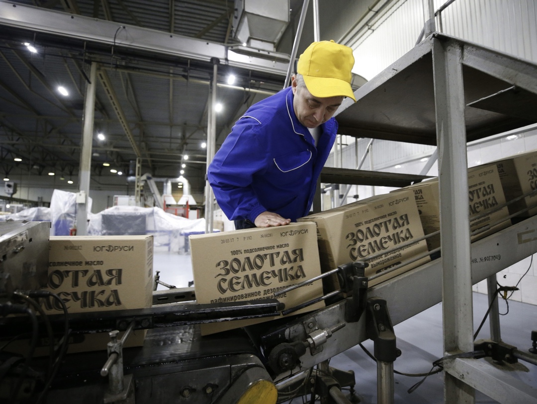 «Юг Руси» — один из основных производителей и экспортеров растительных масел в России — продает свои МЭЗы: «Валуйский» и «Чернянский», расположенные в…