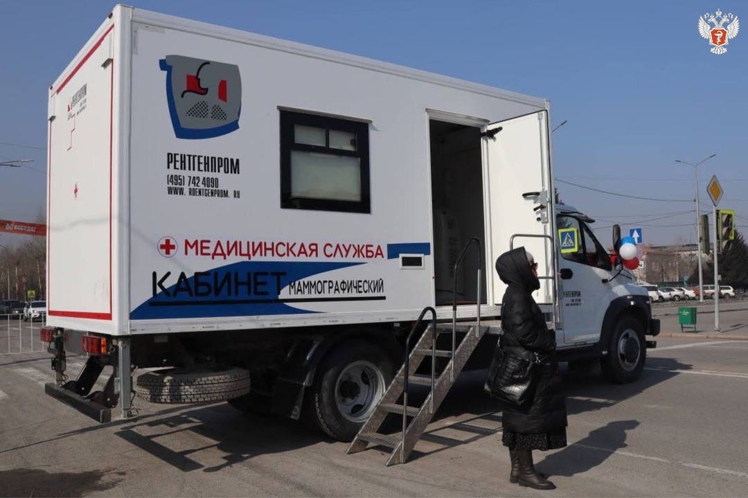 46 легковых автомобилей и новый мобильный маммографический комплекс получили медорганизации Республики Тывы