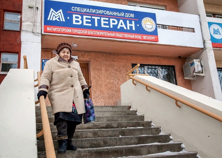 Жизнь в 80 – только начинается! Проекты ММК отмечены на национальном уровне!