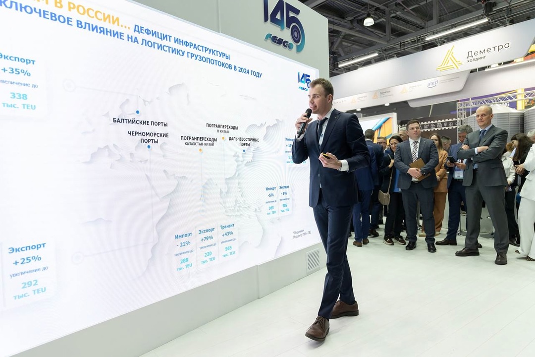 Думали, что второй день на TransRussia 2025 у нас менее насыщенный? А вот и нет!