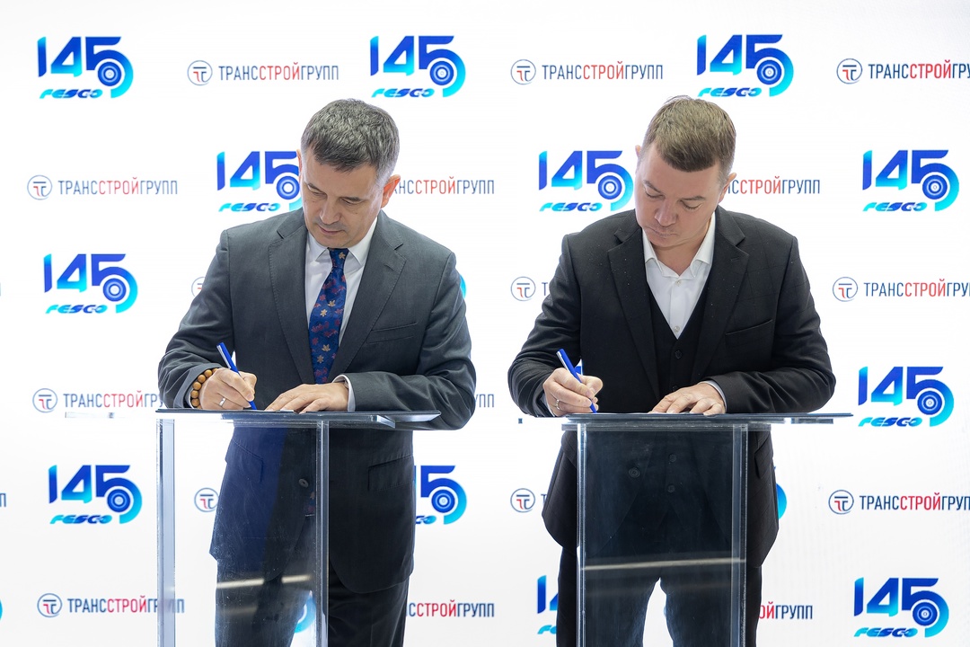 Финальный день TransRussia 2025 подошел к концу