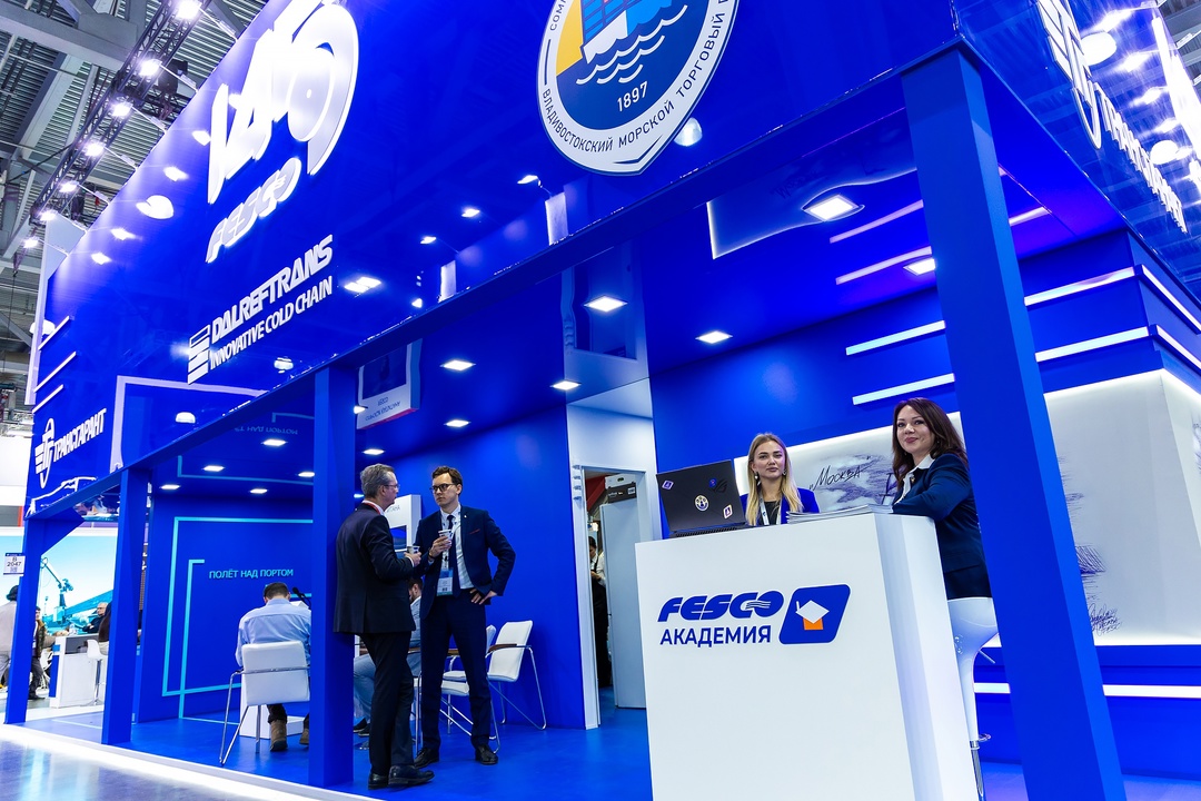 Финальный день TransRussia 2025 подошел к концу