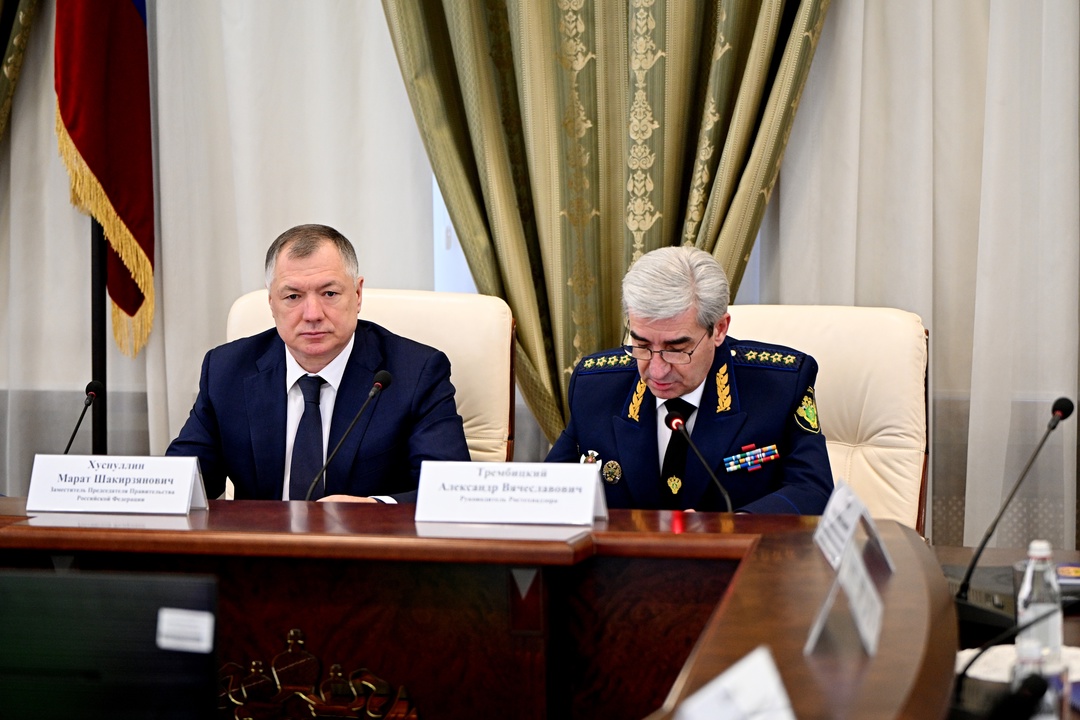 Марат Хуснуллин принял участие в заседании коллегии Ростехнадзора
