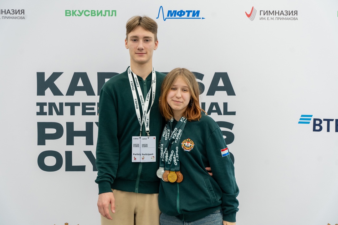 Дмитрий Чернышенко и Сергей Кравцов поздравили победителей первой Международной олимпиады по физике имени П.Л.Капицы