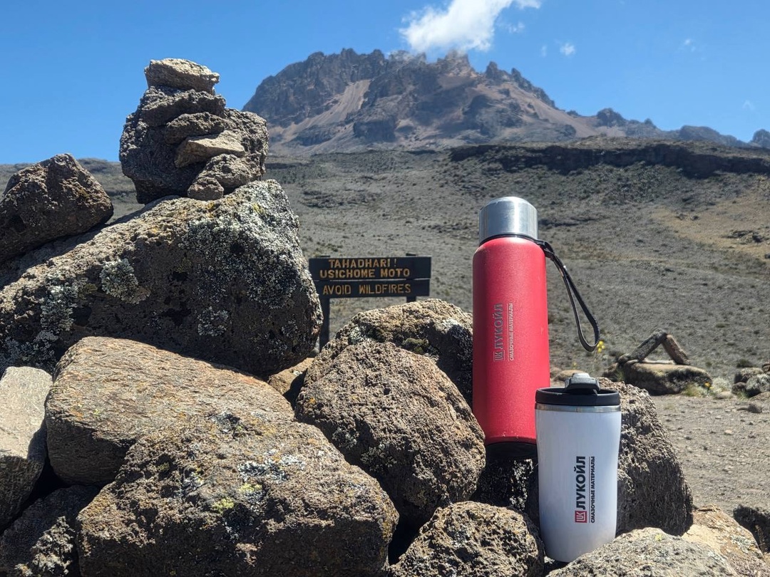 Головокружительный успех! Взойти на высочайшую вершину Африки в день своего рождения — мечта, которую осуществил наш коллега — Антон Цик.