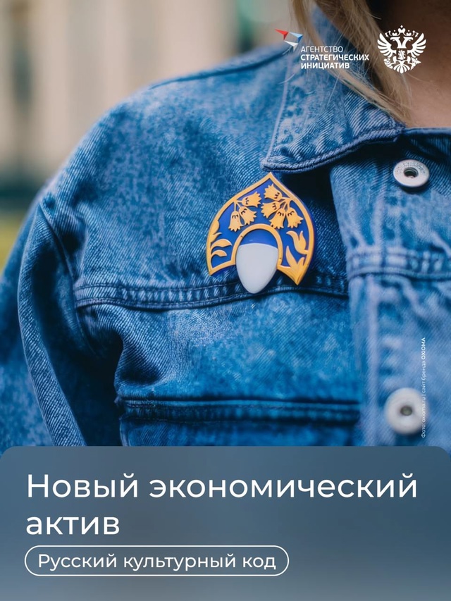 Вы вообще представляете, что такое зипун, епанча, ферязь, бекеша? Это одежда, которую носили наши предки