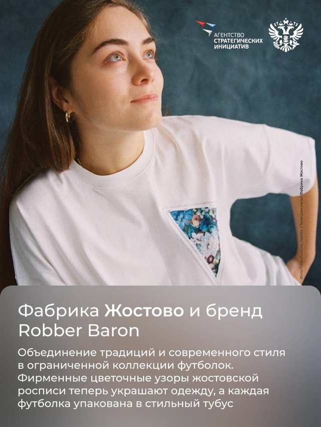 Вы вообще представляете, что такое зипун, епанча, ферязь, бекеша? Это одежда, которую носили наши предки