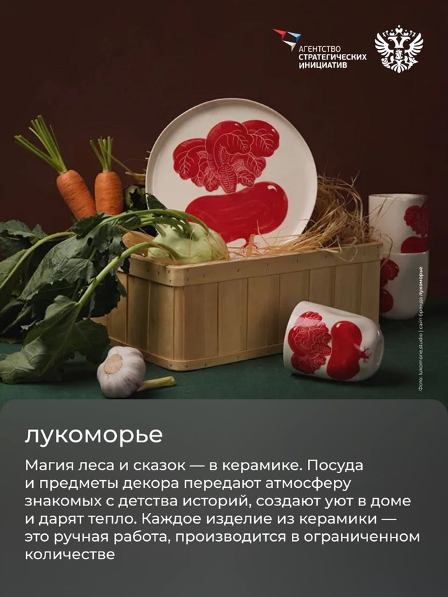 Вы вообще представляете, что такое зипун, епанча, ферязь, бекеша? Это одежда, которую носили наши предки