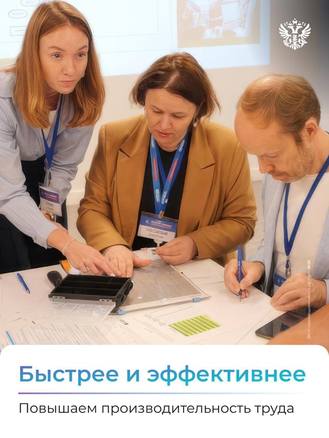 Купить продукты без очередей, заселиться в отель за 5 минут, пройти регистрацию на рейс в приложении