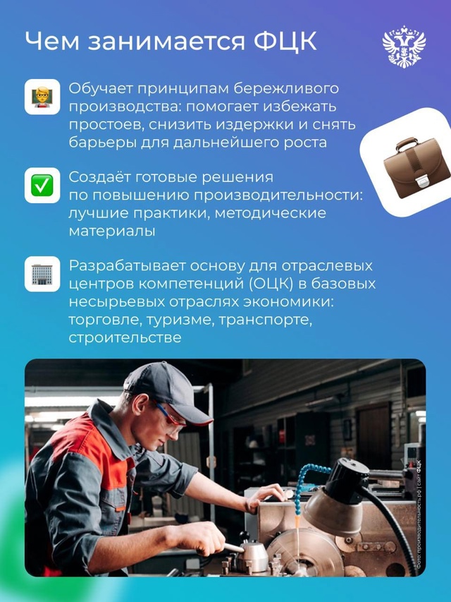 Купить продукты без очередей, заселиться в отель за 5 минут, пройти регистрацию на рейс в приложении