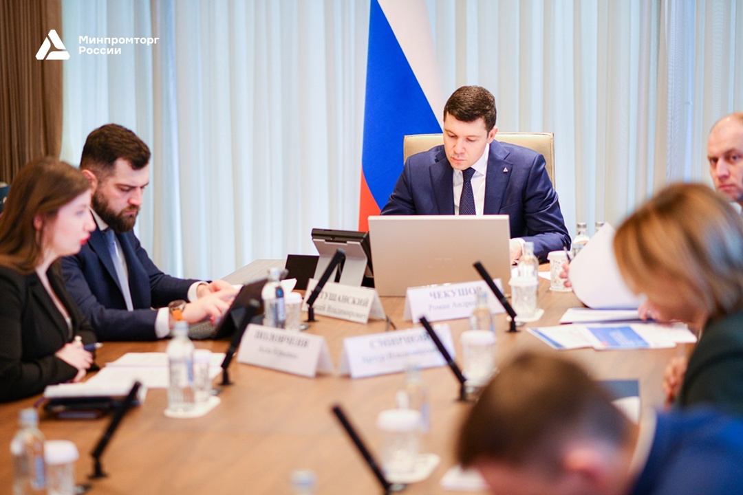 ️ Антон Алиханов выступил на заседании комиссии Госсовета по промышленности