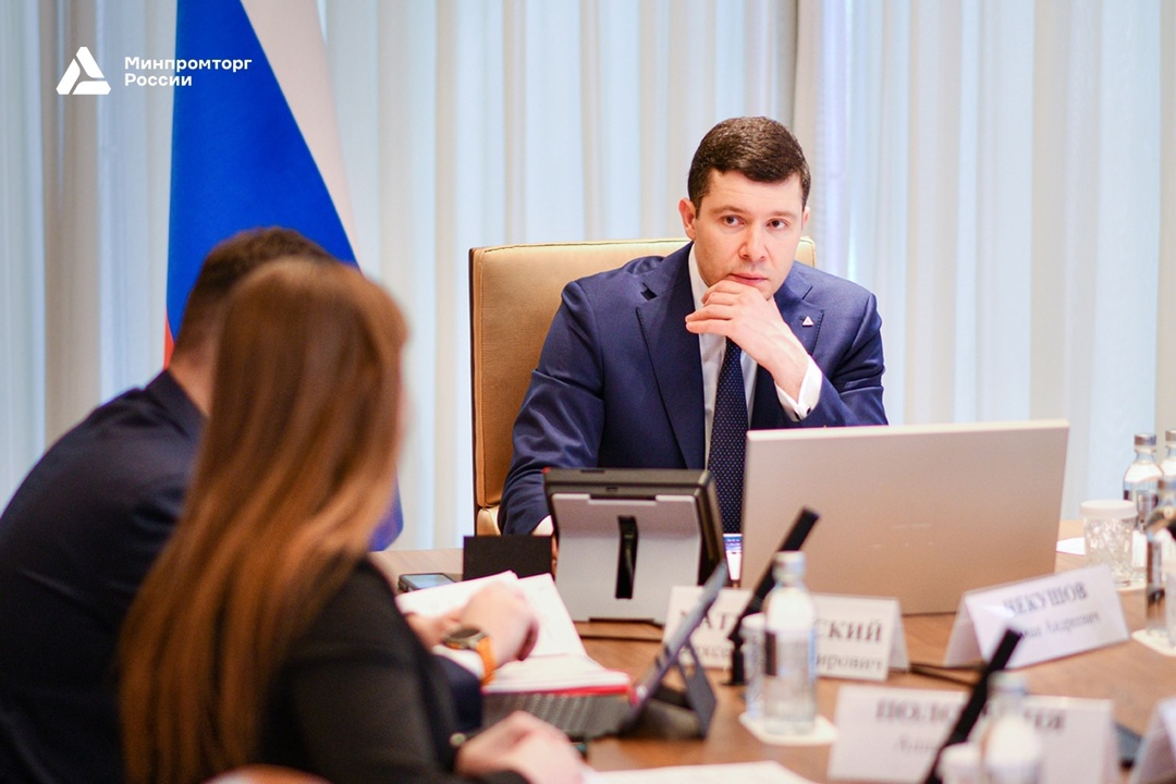 ️ Антон Алиханов выступил на заседании комиссии Госсовета по промышленности