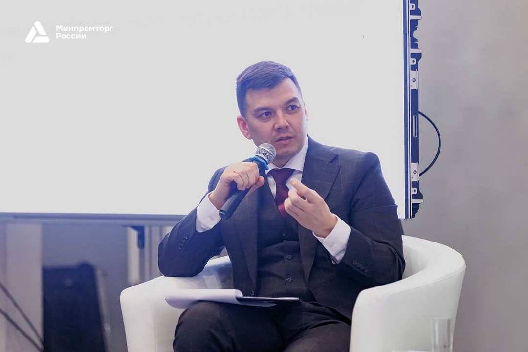 Михаил Юрин на VI Международном промышленном форуме «Ресурсы роста. Химия для жизни» рассказал о развитии химических производств