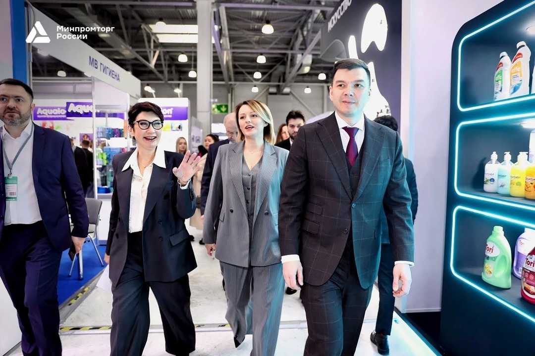 Михаил Юрин на VI Международном промышленном форуме «Ресурсы роста. Химия для жизни» рассказал о развитии химических производств