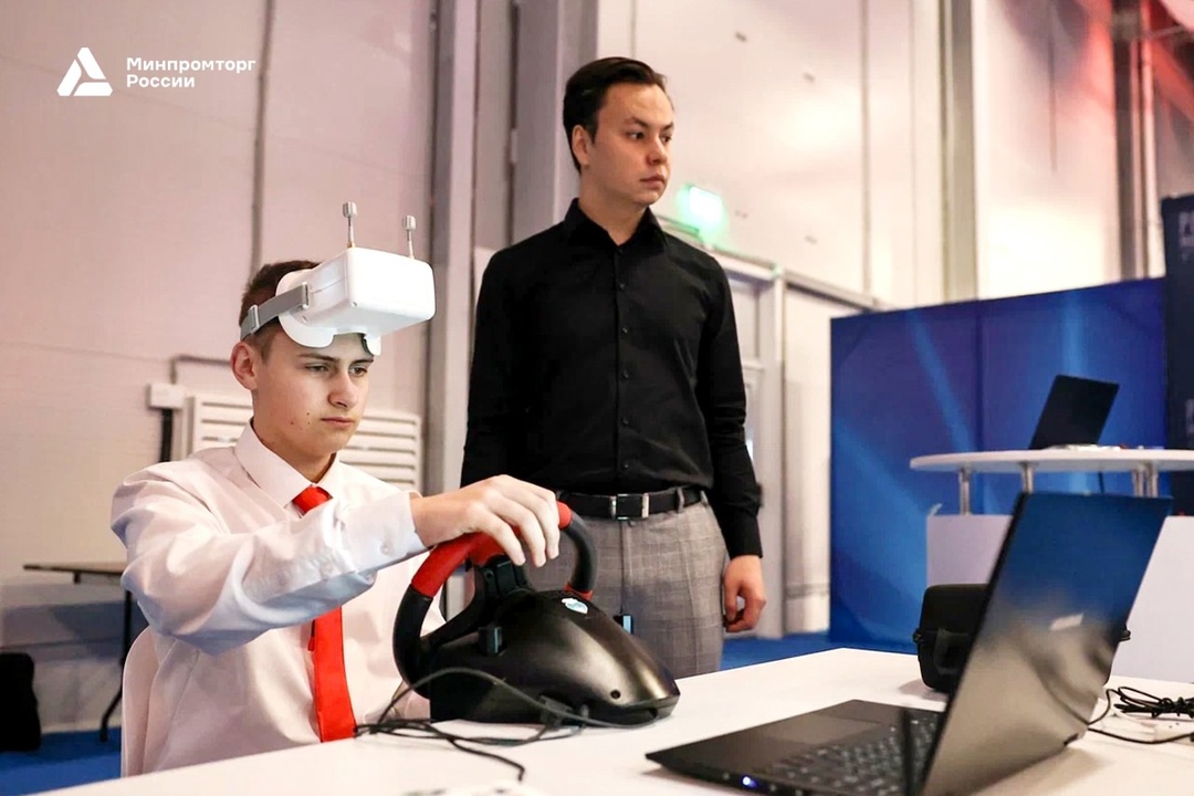 XXI Отраслевая научно-техническая конференция РЭП началась!