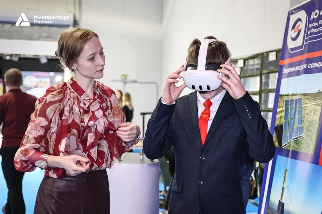 XXI Отраслевая научно-техническая конференция РЭП началась!