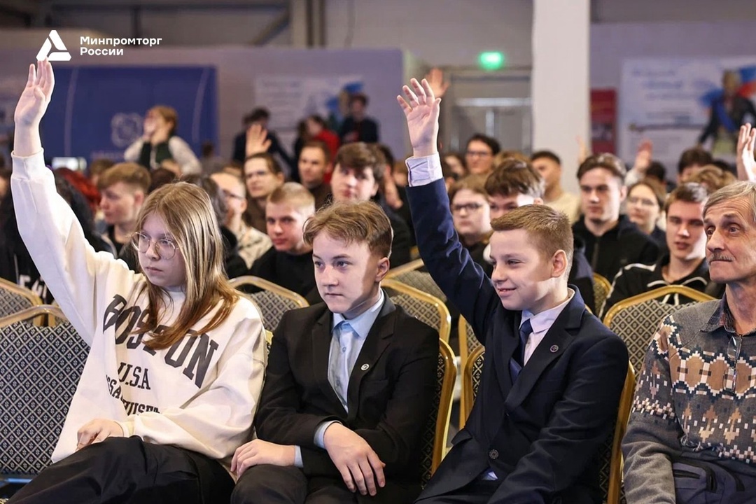 XXI Отраслевая научно-техническая конференция РЭП началась!