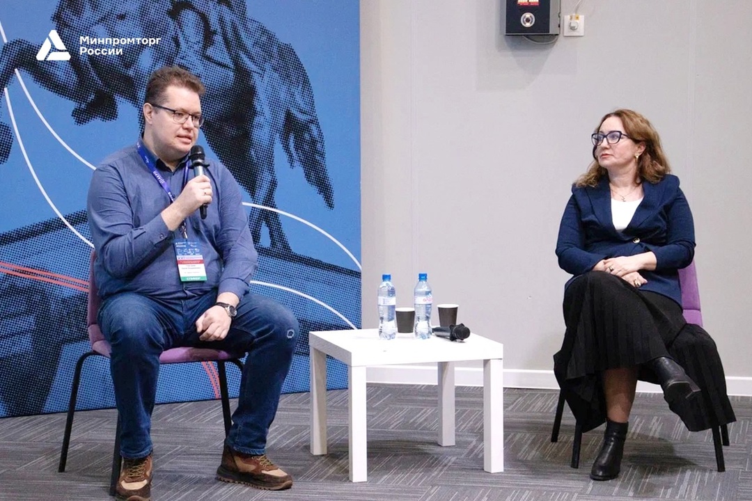 XXI Отраслевая научно-техническая конференция РЭП началась!