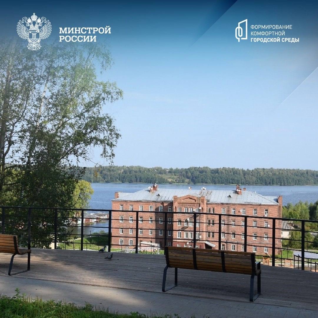 В городе Наволоки Ивановской области завершилось благоустройство Базарной площади