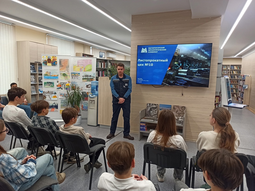 Как сляб становится рулоном и зачем спорили школьники?